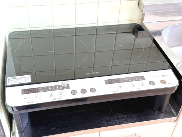 グリーンコーポのキッチン|IHクッキングヒーターも完備