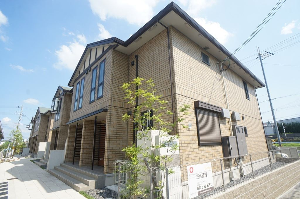 プラム　ガーデン