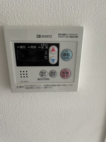 SAKURA AXIS NAKAITABASHIの設備|502号室参考写真です（PURE WHITE)