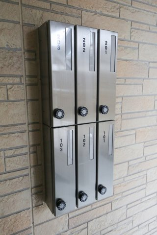 Sereno Rilassa (セレーノ リラッサ)のその他共用部分|集合郵便受け