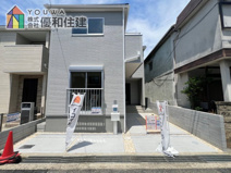 新築戸建　明石市藤が丘の画像