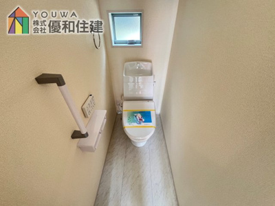 【トイレ】 | 新築戸建　明石市藤が丘