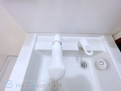 【浴室】 | メゾン光栄【名古屋市賃貸・RC造】