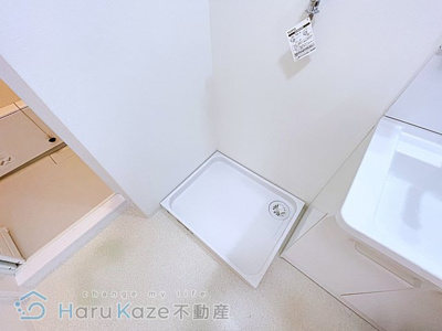 【設備】 | メゾン光栄【名古屋市賃貸・RC造】