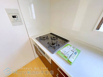 【独立洗面台】 | メゾン光栄【名古屋市賃貸・RC造】