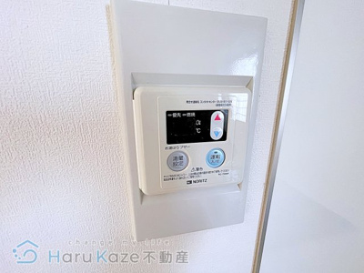 【独立洗面台】 | メゾン光栄【名古屋市賃貸・RC造】