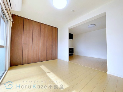 【居間・リビング】 | メゾン光栄【名古屋市賃貸・RC造】