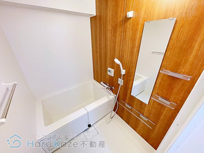 【内装】 | メゾン光栄【名古屋市賃貸・RC造】