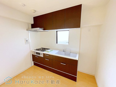 【独立洗面台】 | メゾン光栄【名古屋市賃貸・RC造】