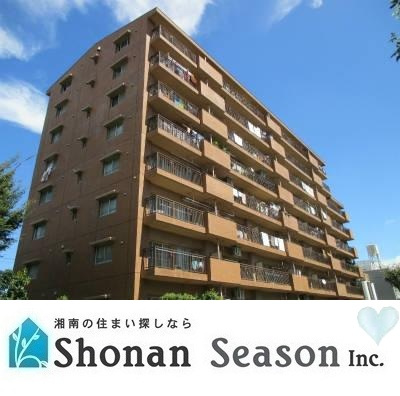 【外観】 | 令和8年1月末リフォーム完工予定で室内キレイに生まれ変わります◎　
JR相模線「北茅ヶ崎駅」まで徒歩9分の好立地です☆彡