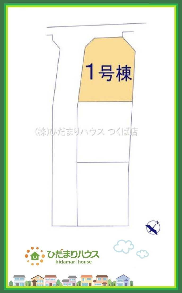 ひたちなか田彦10期　新築戸建　1号棟の区画図