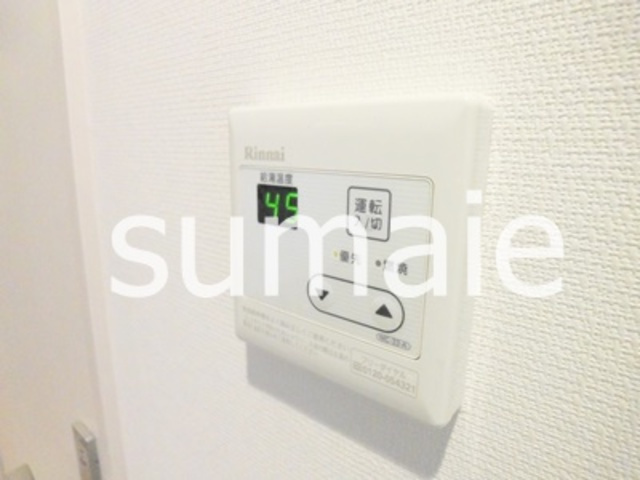 リブリ・MNメゾンの設備|浴室関係スイッチ☆