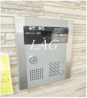 【セキュリティ】 | エスポワール町屋弐番館 | オートロックです。