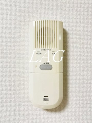 【その他】 | エスポワール町屋弐番館