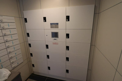 【その他】 | ジェノヴィアヒラツカ　ジェノヴィア平塚