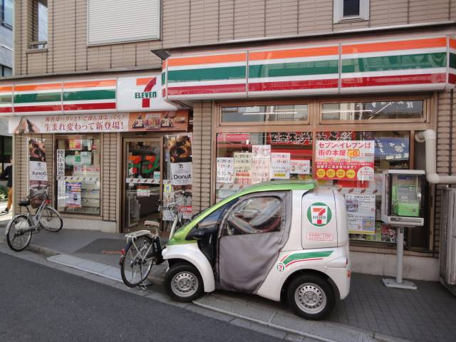 グランフィオーレ本町の周辺
