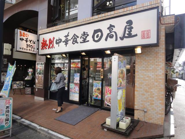 グランフィオーレ本町の周辺