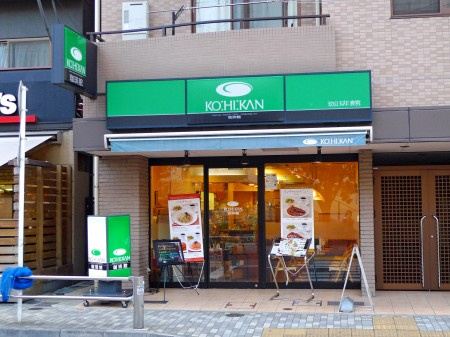 グランフィオーレ本町の周辺