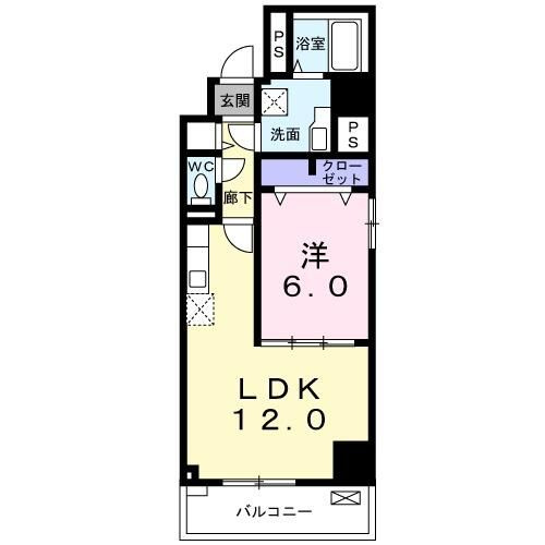 アン　ハヤシ　インク