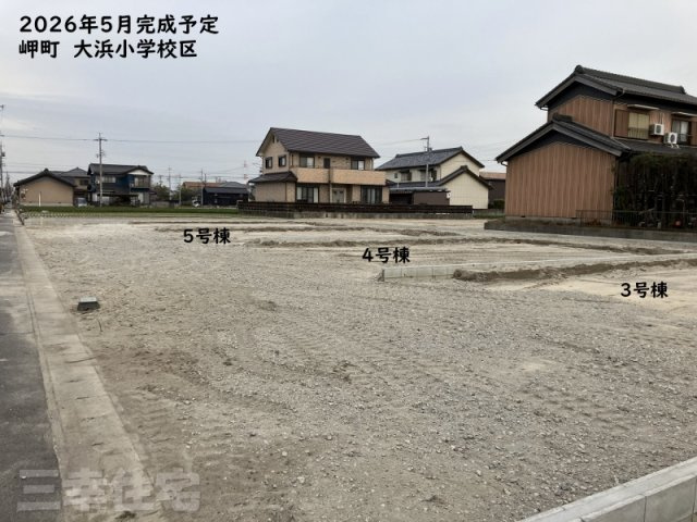 碧南市岬町の間取り|住宅ローンもご相談ください。弊社を窓口に金融機関の事前審査が複数行おこなえます。最良の金融機関と適切なお借入金額をご提案します。