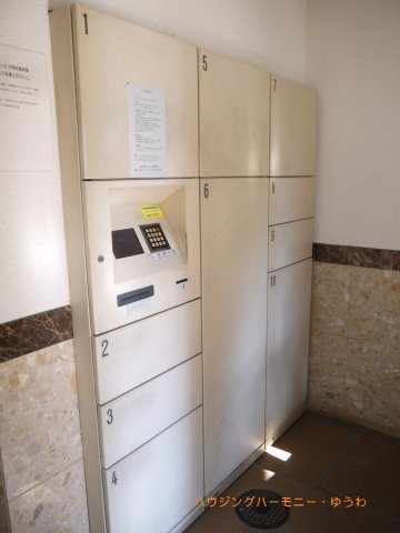 【その他共用部分】 | ライオンズマンション西高島平溝下公園弐番館 | 不在時にも安心！宅配ボックスがあります！