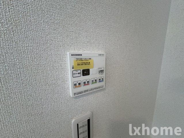 サンシャインⅡの設備