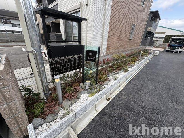 サンシャインⅡの庭