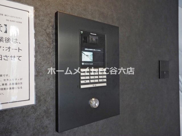 【その他共用部分】 | プレサンス鶴橋トレヴィエ