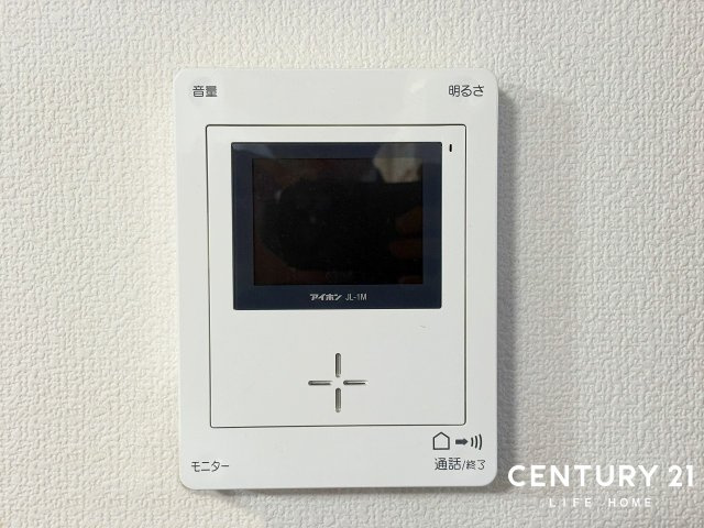【セキュリティ】 | JR南武線「武蔵中原」中古戸建