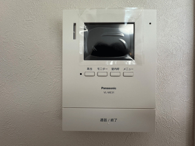 グラン・コート若林のセキュリティ