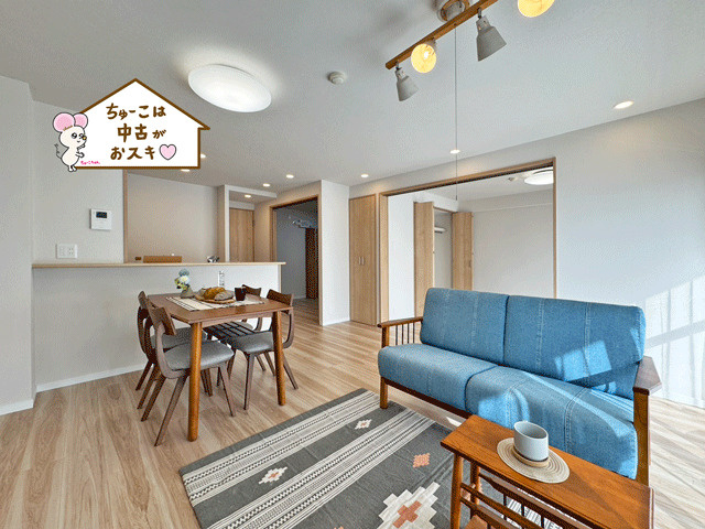 グラン・コート若林の居間・リビング