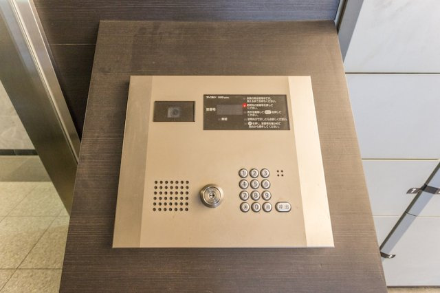 【セキュリティ】