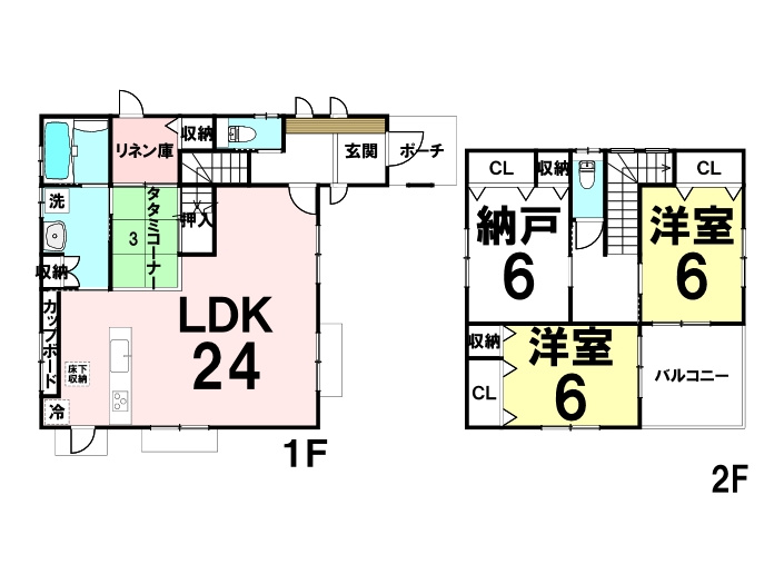 中古戸建　亀山南4丁目