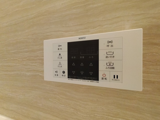 神戸市須磨区高倉町１丁目のアパート