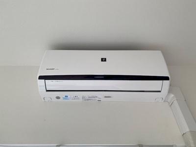 【設備】 | Vert soleil真田山