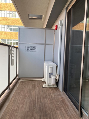 【バルコニー】 | Vert soleil真田山