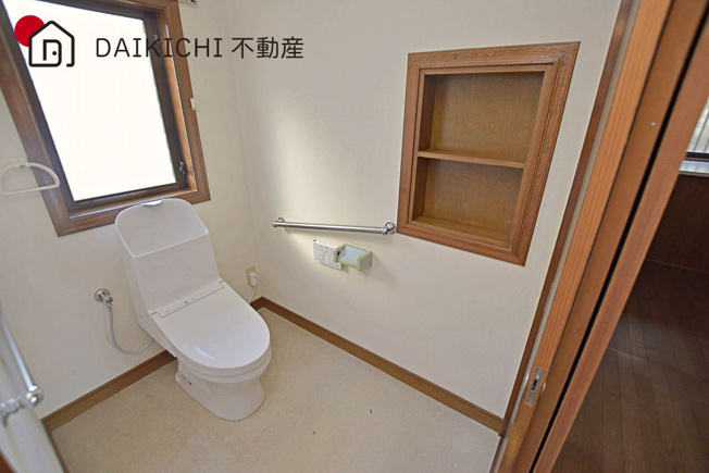 【トイレ】 | 久喜市南3丁目　中古戸建