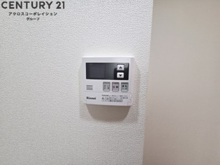 ひよどりのその他物件画像