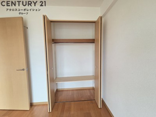 ひよどりの収納