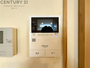 泉ガ丘戸建のその他物件画像