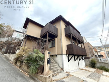 泉ガ丘戸建の画像