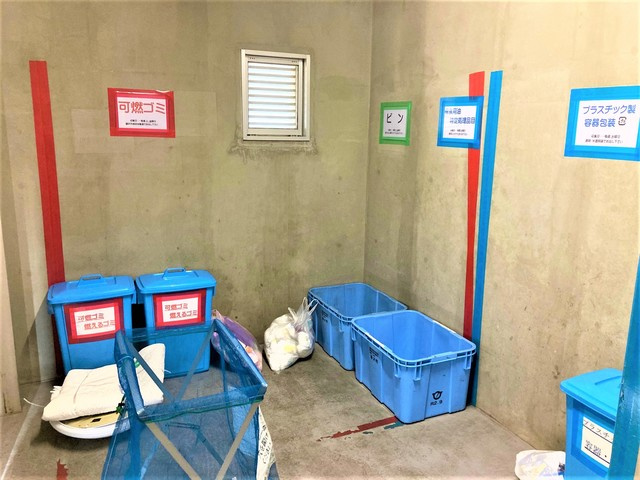 HF辻堂レジデンスのその他共用部分