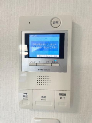 【セキュリティ】 | ベルシード新大橋