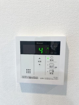 【設備】 | ベルシード新大橋