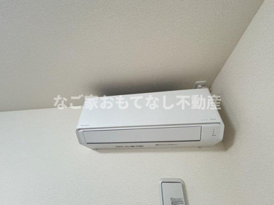 【設備】 | ティルリール