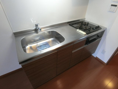 【キッチン】 | アルステージ元住吉