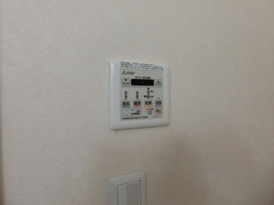 【設備】 | アルステージ元住吉