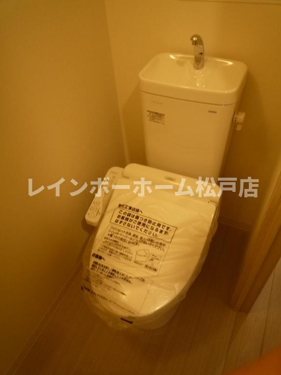 特典：仲介手数料が半額です!!のトイレ|シンプルで使いやすいトイレです
