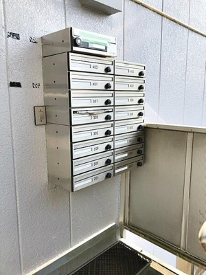 【その他共用部分】 | 元本郷レジデンス(モトホンゴウレジデンス)