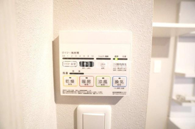 【設備】 | MODERN ASPIRATION平尾駅前